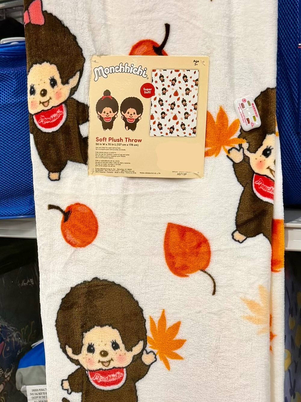 monchhichi fall plush blanket throw